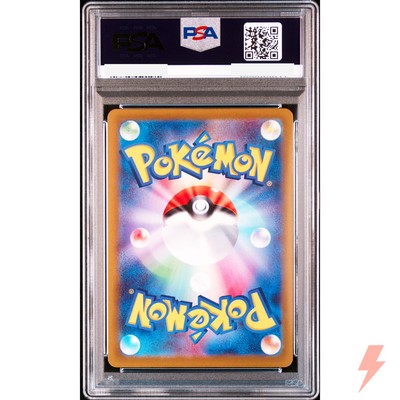 PSA 10 Origin Palkia VSTAR UR 259/172 S12a VSTAR Universe Pokemon