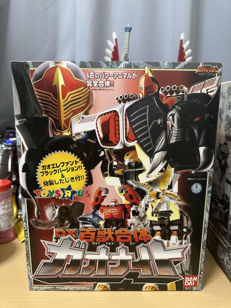 Power Rangers Wild Force Gaoranger DX Gaonite Gao elephant black