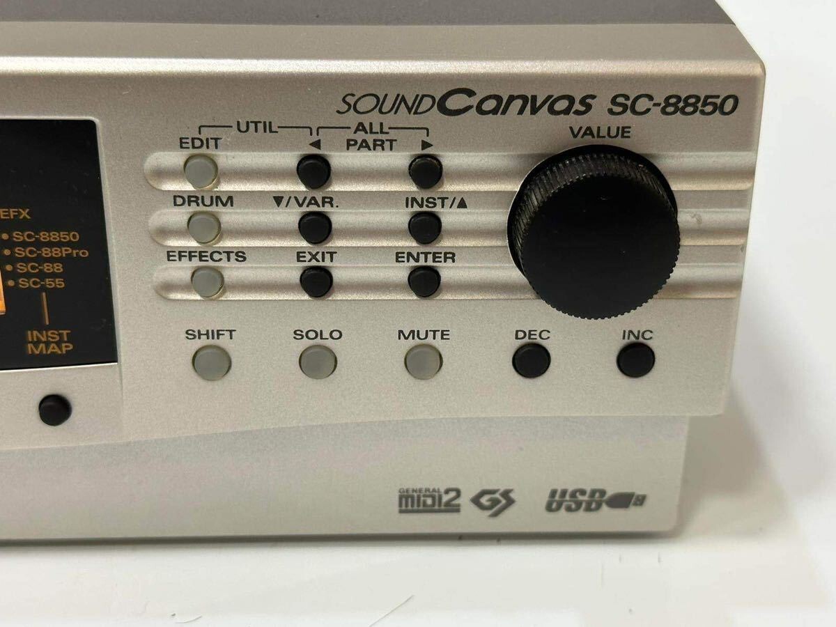 ROLAND SC-8850 Sound Canvas MIDI Sound Module Synthesizer | eBay