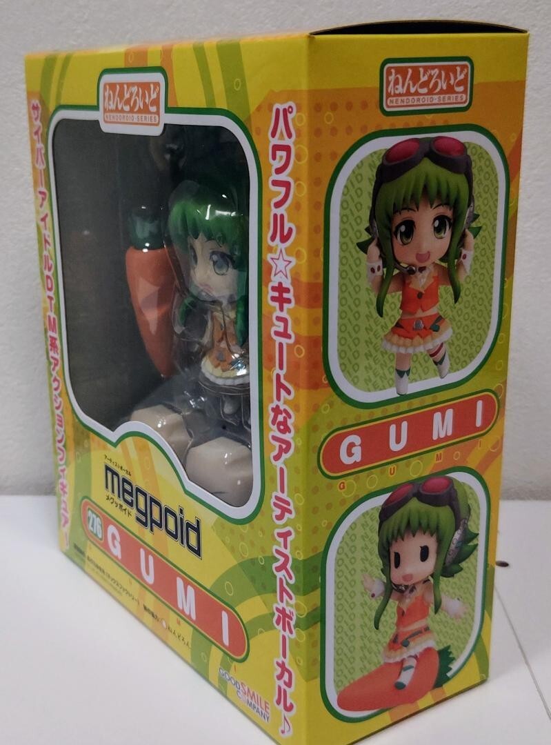 Good Smile Company Nendoroid #276 Virtual Vocalist Megpoid GUMI