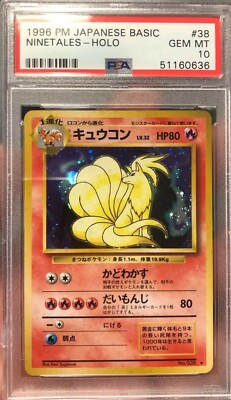 PSA 10 Gem Mint 🔥 1996 Ninetales Holo 038 Base Set Basic Pokemon