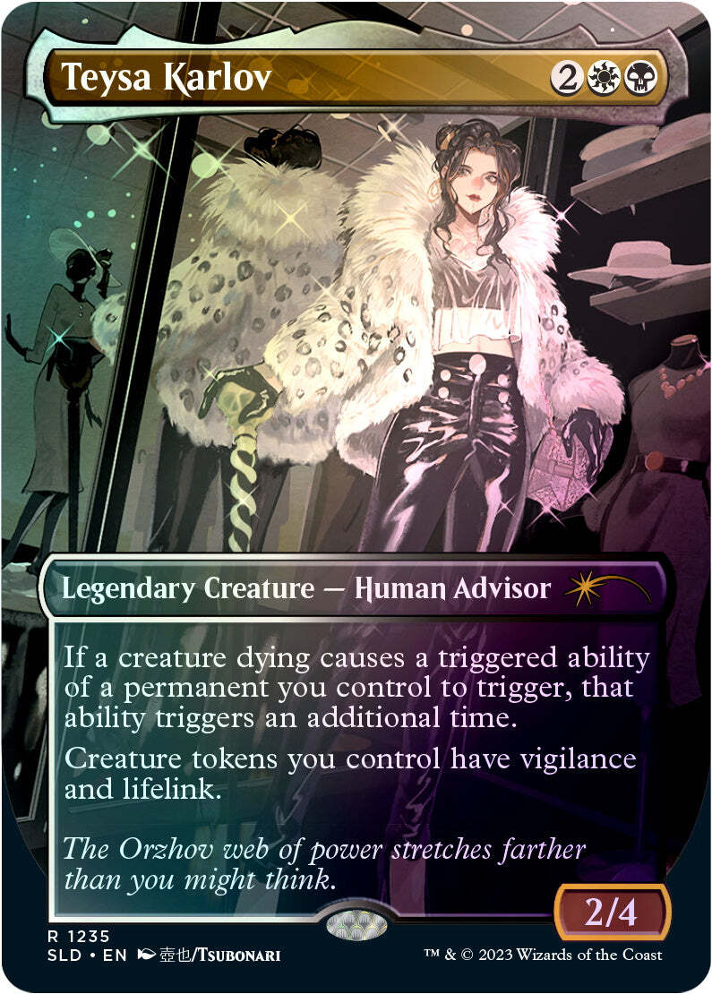 MTG Secret Lair City Styles 通常版