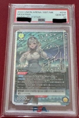 PSA 10 Union Arena Modernia 019 SR Parallel 2 Star Signature NIKKE