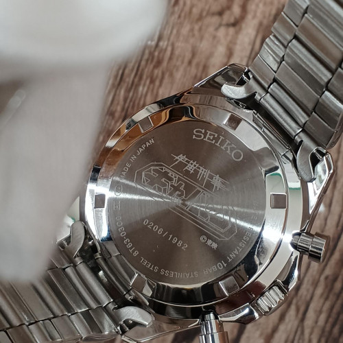 SEIKO Space Sheriff Gavan 40th Anniversary Collaboration Watch