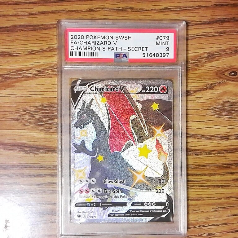 Charizard V 079/073 CHAMPION'S PATH Graded Pokemon Card - PSA 9