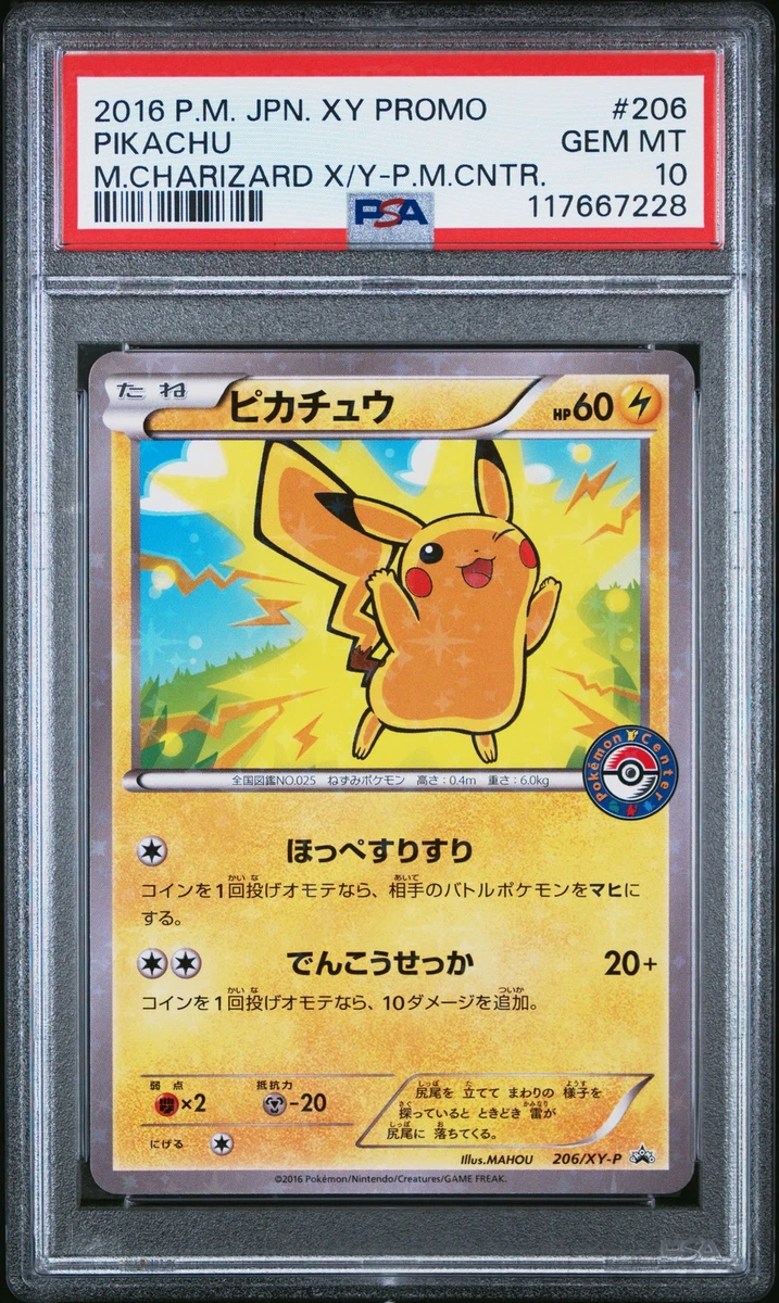 Pikachu Pokémon TCG Grade 10 XY Individual Collectible Card Game