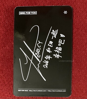 EXO Sing For You Korean Promo Photo Card (CHANYEOL ver.) | eBay