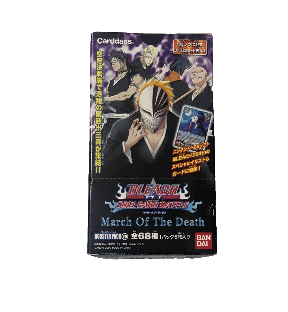 Bleach Soul Card Battle | eBay
