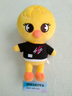 Stray Kids SKZOO Official Stuffed Toy Felix Plush BbokAri Original