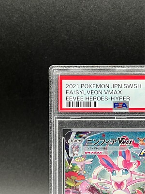 PSA 10 Sylveon VMAX 093/069 HR SA S6a Eevee Heroes 2021 Pokemon
