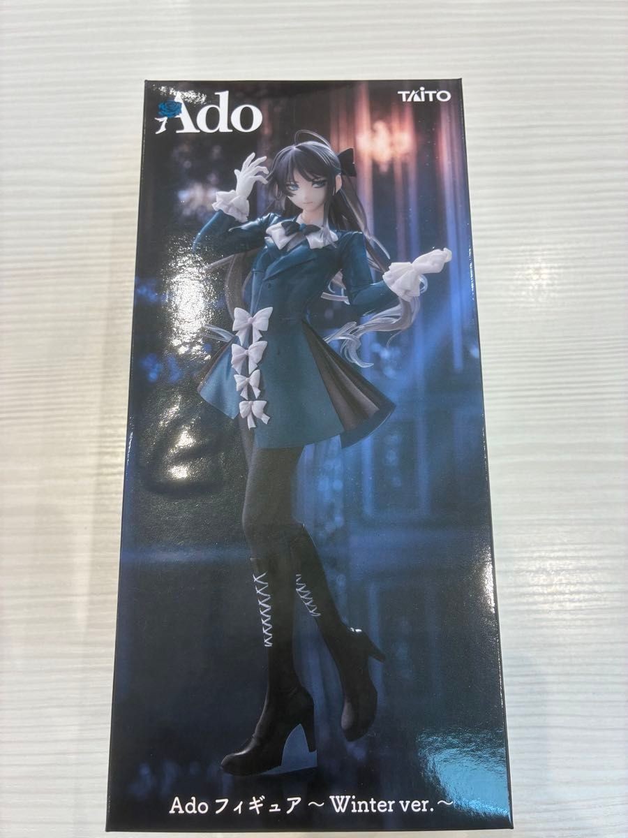 Ado – Winter Ver. Prize Figure by Taito (Round1 Limited Edition