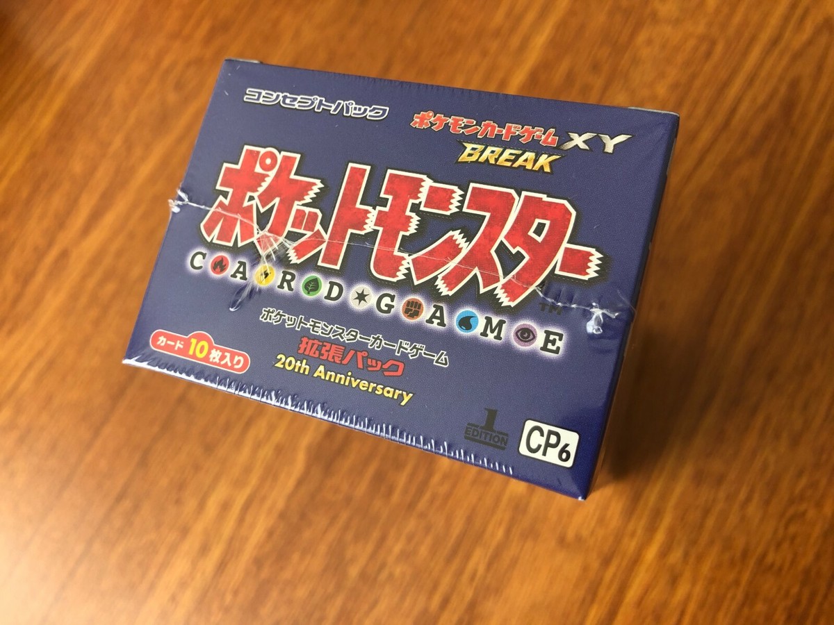 Pokemon 2016 Japanese XY Evolutions 20th Anniversary CP6 1ED