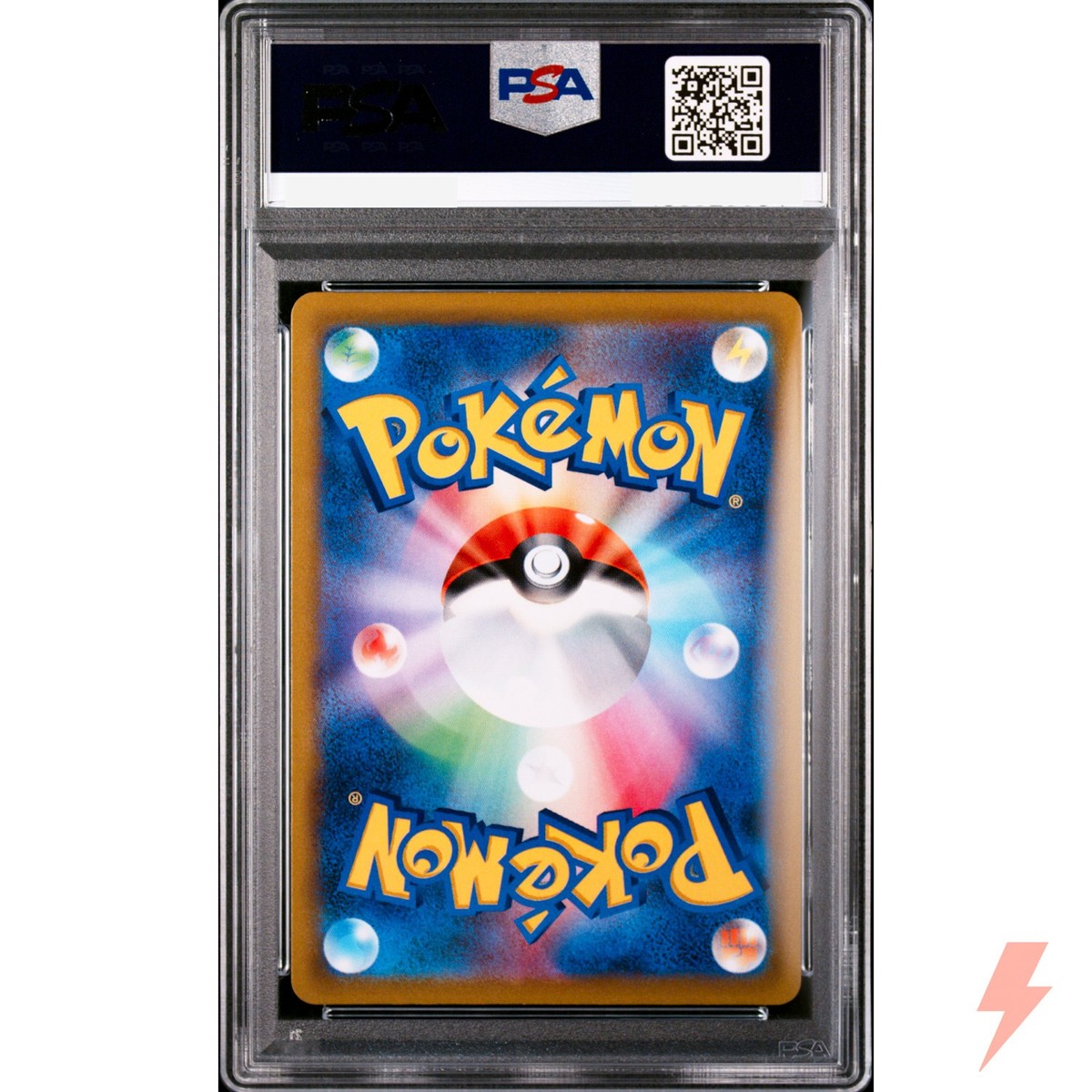 PSA 10 Eevee CHR 210/184 S8b VMAX Climax - Pokemon Card Japanese