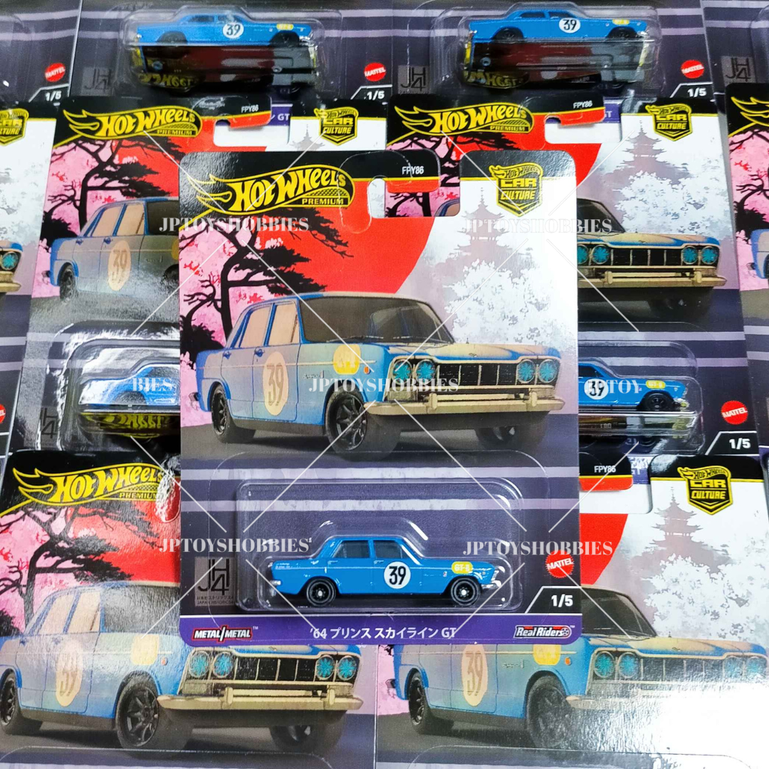 Hot Wheels Japan Historics 4 '64 PRINCE SKYLINE GT Set 1 10 20 | eBay