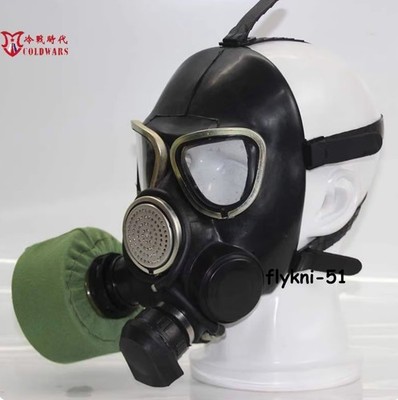 Soviet Russian Army Gas Mask Black Lenses PMK-2 Size 2y Original