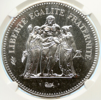 1978 FRANCE Large HERCULES Motto VINTAGE Old Silver 50 FRANCS Coin