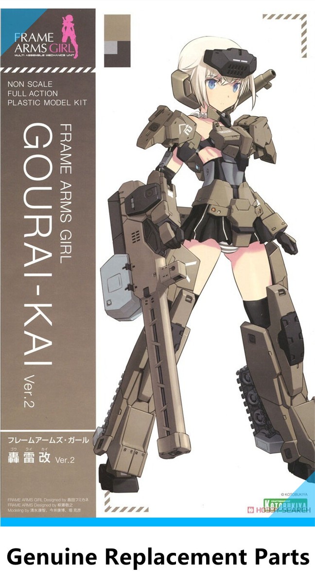 Kotobukiya Frame Arms Girl GOURAI-KAI ver.2 Model Genuine