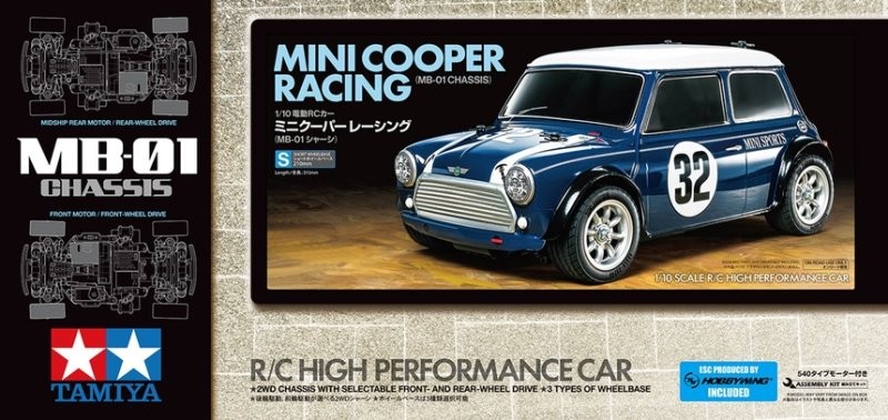 Tamiya 58747 1/10 EP RC MB-01 Chassis Mini Copper Racing Car Kit w