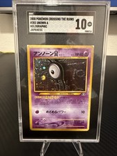 Unown A #201 Prices | Pokemon Japanese Crossing the Ruins