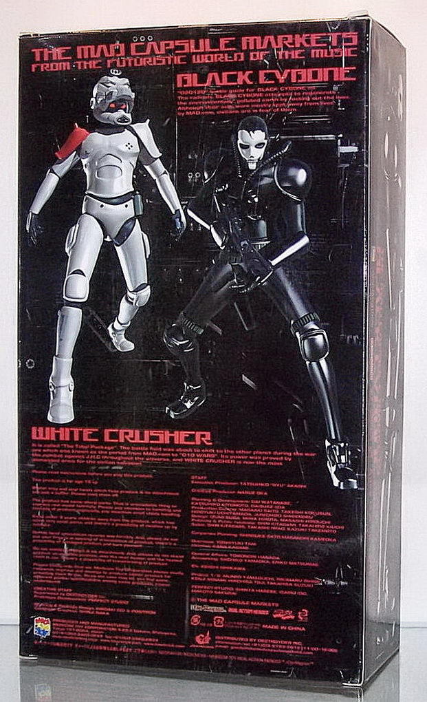MEDICOM RAH BLACK CYBONE MAD CAPSULE MARKETS CYBORG PULSE JAPAN | eBay