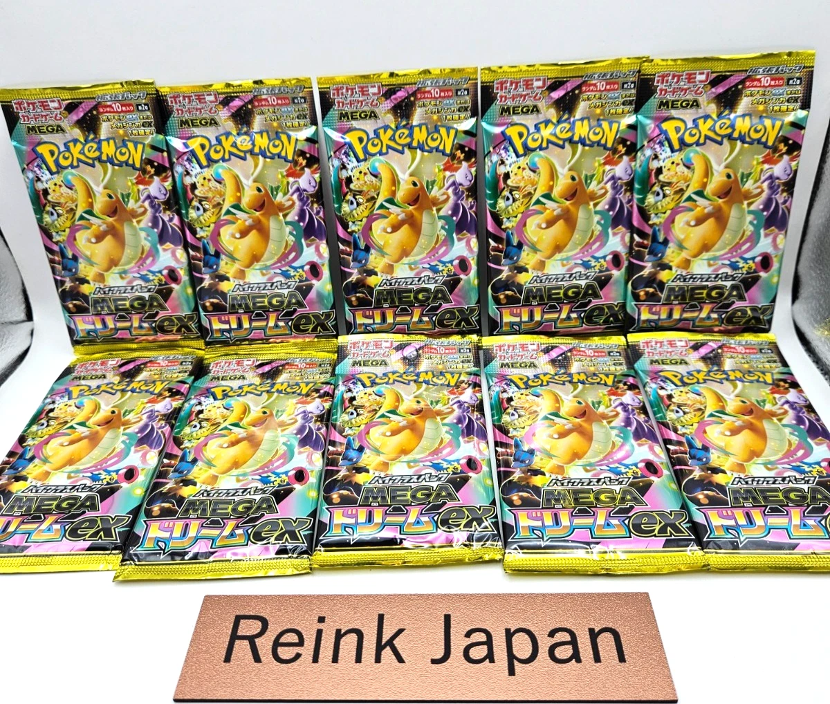 Pokemon Card MEGA Dream ex High Class Pack M2a 10 Pack Japan | eBay