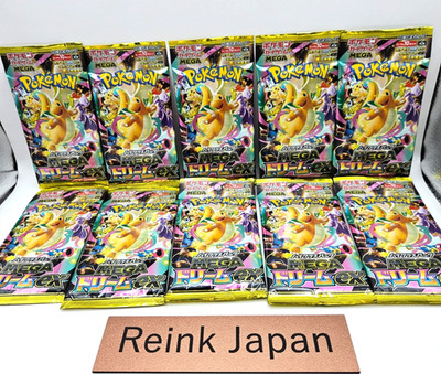 Pokemon Card MEGA Dream ex High Class Pack M2a 10 Pack Japan | eBay