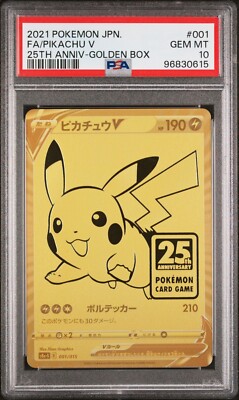 PSA 10 9 GOLDEN BOX PIKACHU V ＆ POKE BALL JAPANESE POKEMON CARD