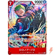 Roronoa Zoro EB04-007 Prices | One Piece Japanese Extra Booster