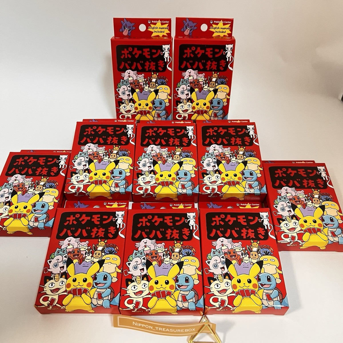 Pokemon Old Maid Card Game Set of 10 Babanuki Redbox Card Deck