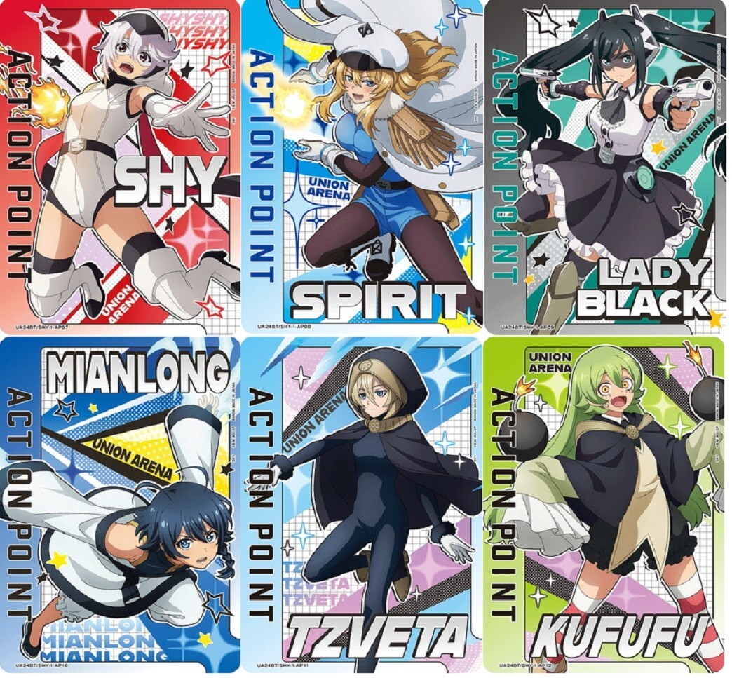 Union Arena Card SHY Action Point AP 6 Card Set Japanese DHL | eBay