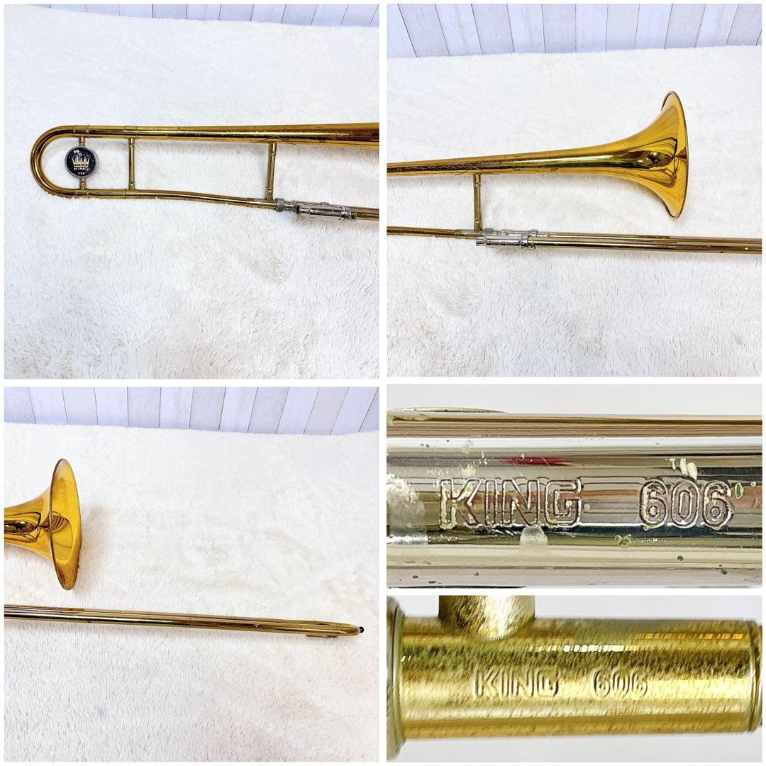 King 606 Trombone | eBay