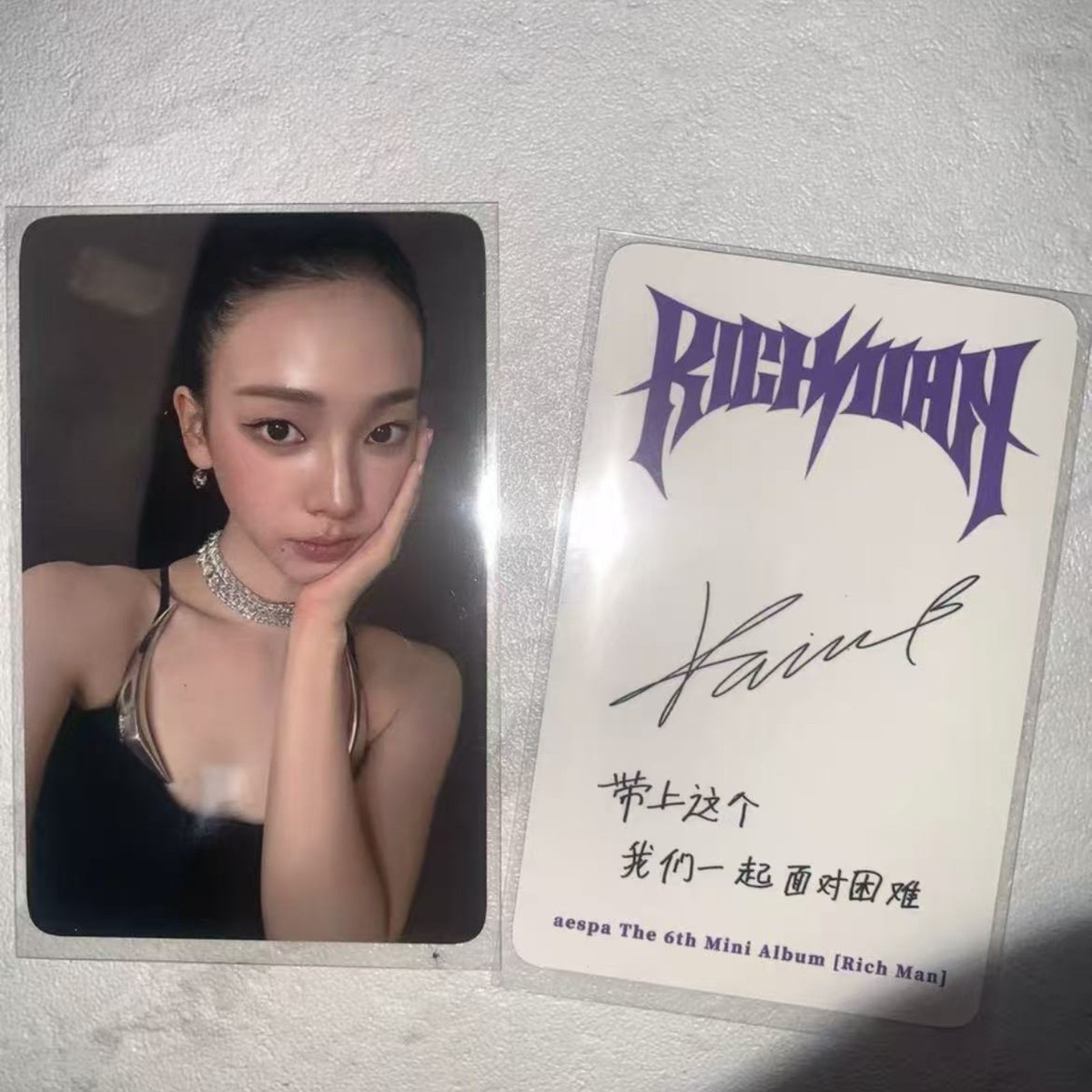 Aespa KARINA Rich Man ppmq POPMERCH B ver. Chinese Back Official