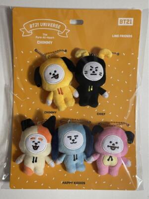 BT21 5th Anniversary Family Mascot Plush doll Set CHIMMY Jimin BTS