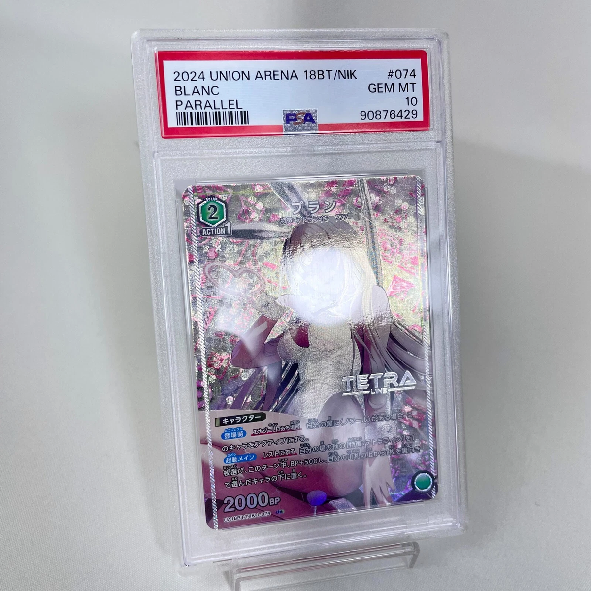 PSA10 Nikke Goddess of Victory Blanc NIK-1-074 Union Arena Foil