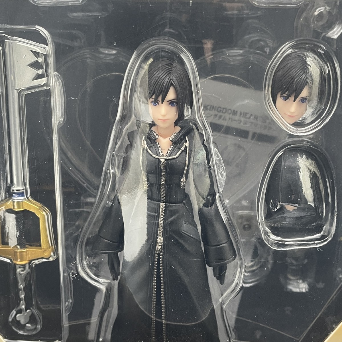 Bring Arts Xion Figure Kingdom Hearts III Square Enix Japan Import