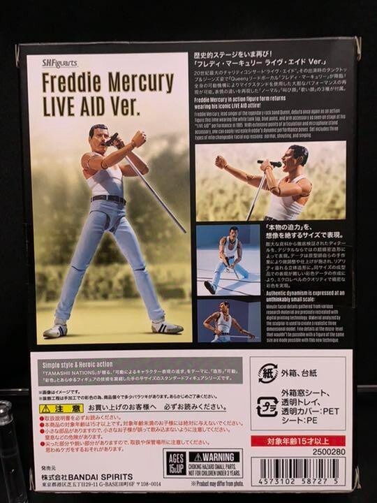 SH Figuarts Queen Freddie Mercury Live Aid Ver. Action Figure
