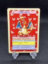 Charizard [Green Back] #6 Prices | Pokemon Japanese Topsun