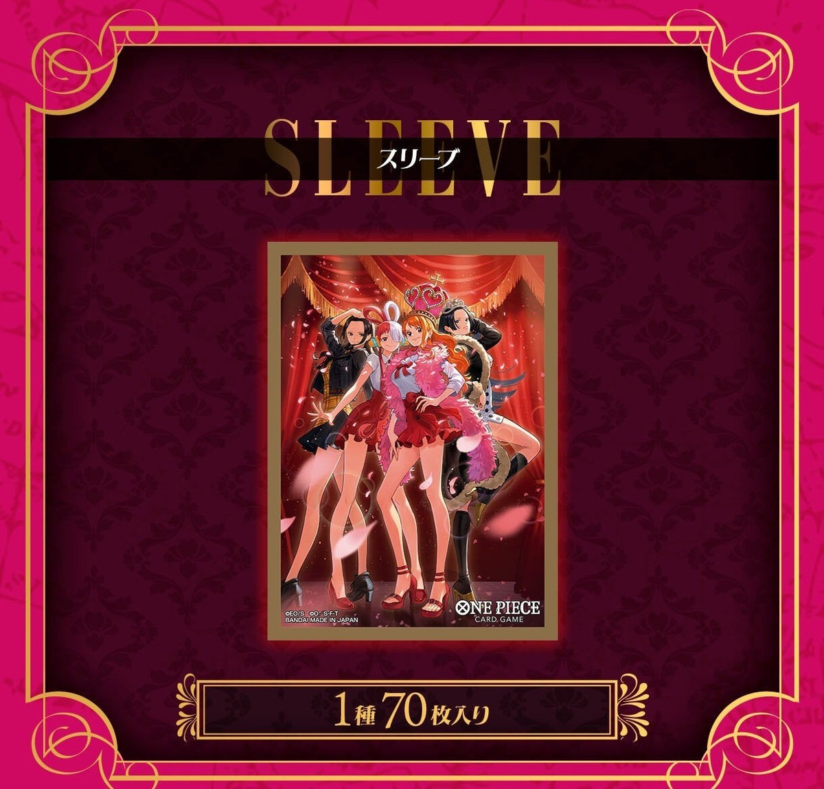 Presale ONE PIECE Card Game ONE PIECE Heroines Special Set Bandai