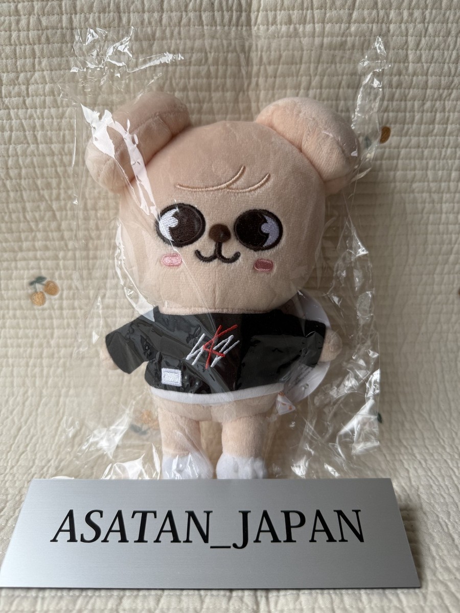 Stray Kids Seungmin SKZOO Official Goods Plush Toy PuppyM Stuffed