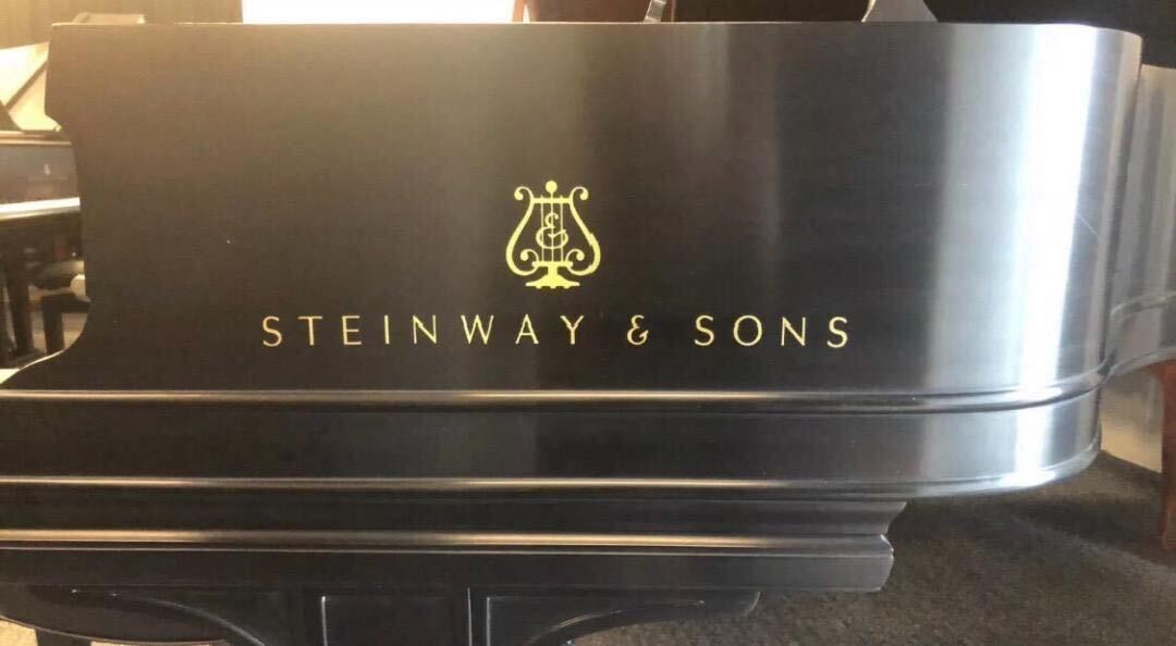 Sticker Decal Steinway & Sons for Grand Piano Length 37cm Thick