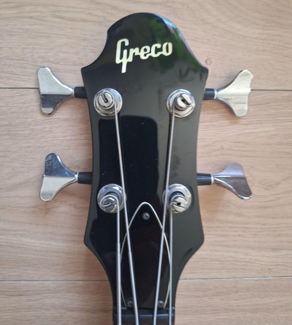 Greco LGB-700 Les Paul Bass MIJ Japan Vintage 70s | 3 PU | O-Logo