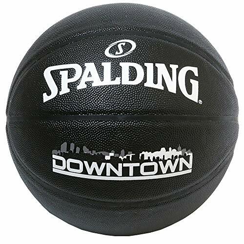 SPALDING Basketball for Kids Size 5 DOWNTOWN BLACK Synthetic