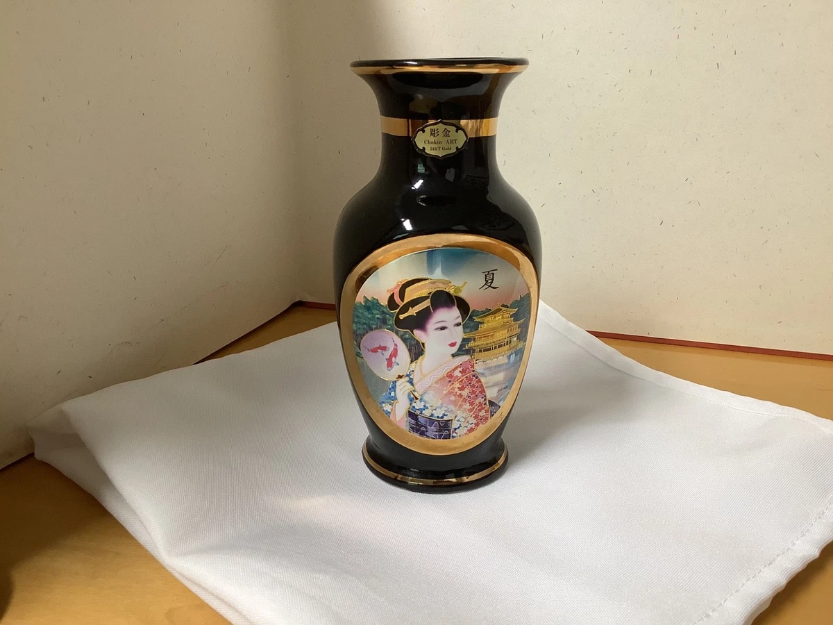 Chokin 花瓶| eBay