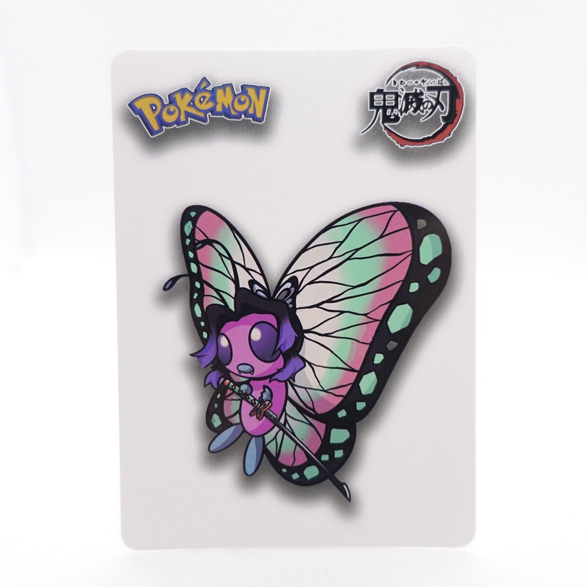 Shinobu Demon Slayer Pokemon Crossover Butterfree Foil Holo Anime