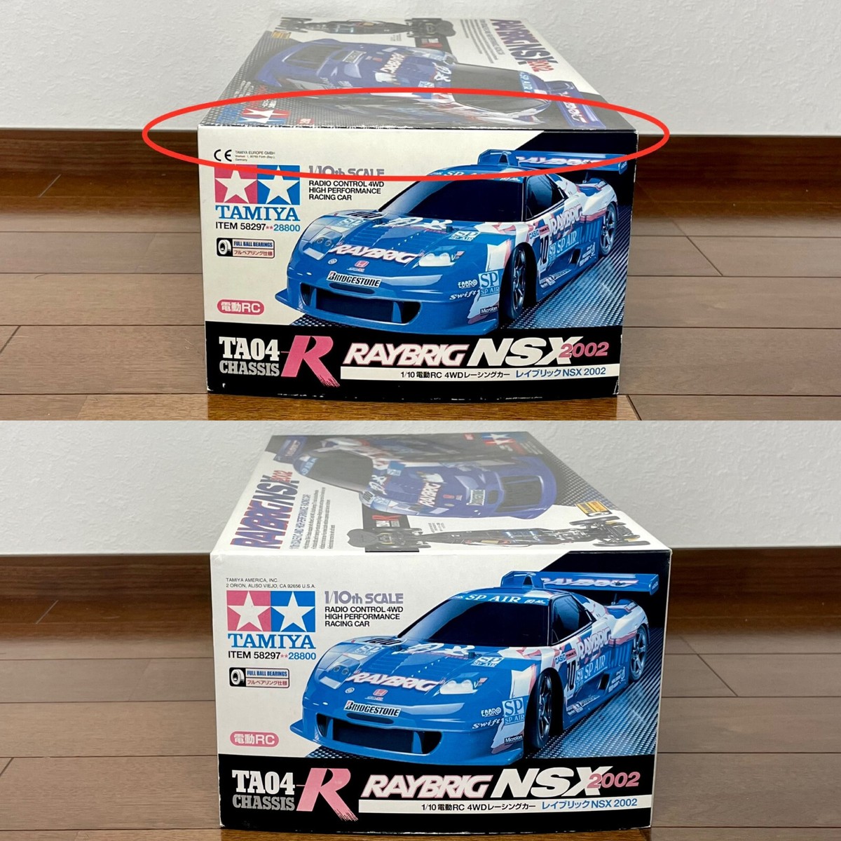 TAMIYA 58297 1/10 R/C Racing Car RAYBRIG NSX 2002 (TA04-R Chassis