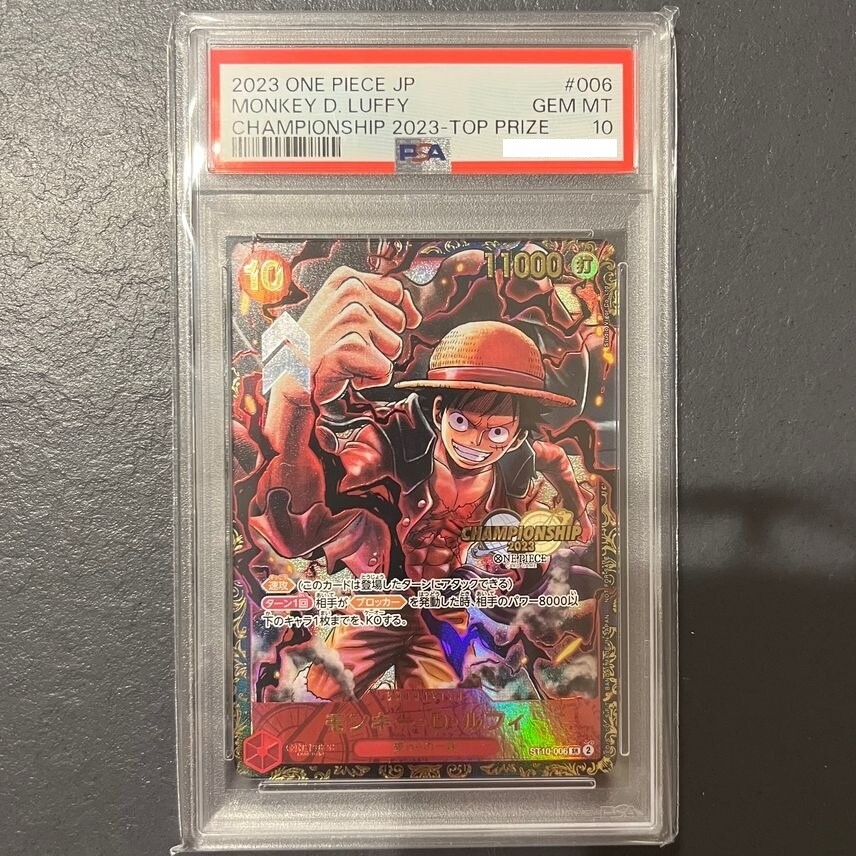 PSA 10 Monkey D. Luffy ST10-006 Championship 2023 Top One Piece