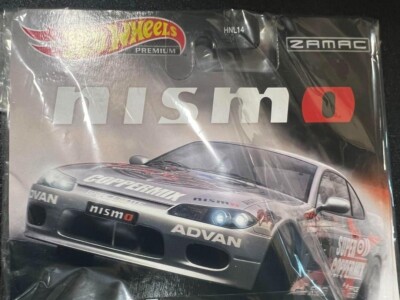 Hot Wheels Premium NISMO FESTIVAL NISSAN SILVIA S15 R-tune Proto