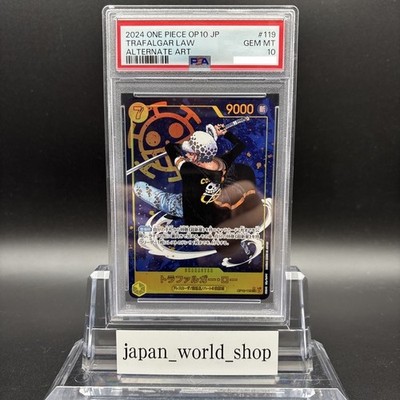 PSA 10 Trafalgar Law OP10-119 SEC Alternate Art Parallel One Piece