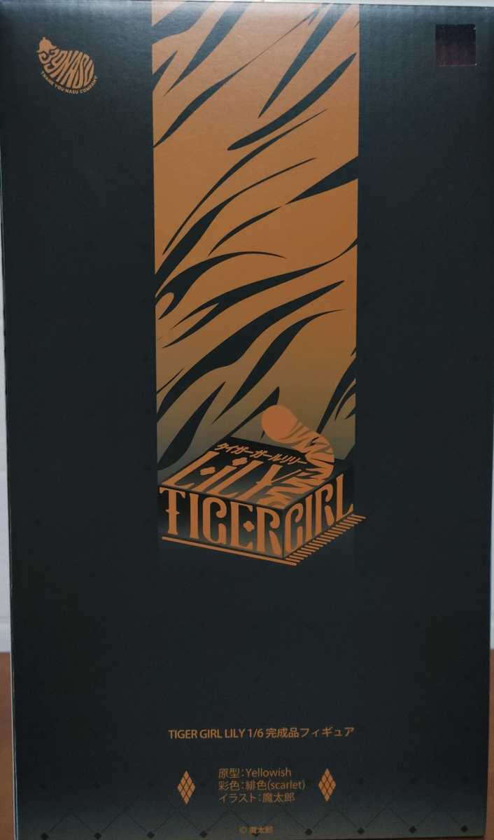 Anime Tiger Girl Lily 1/6 PVC Action Figures Model Statues