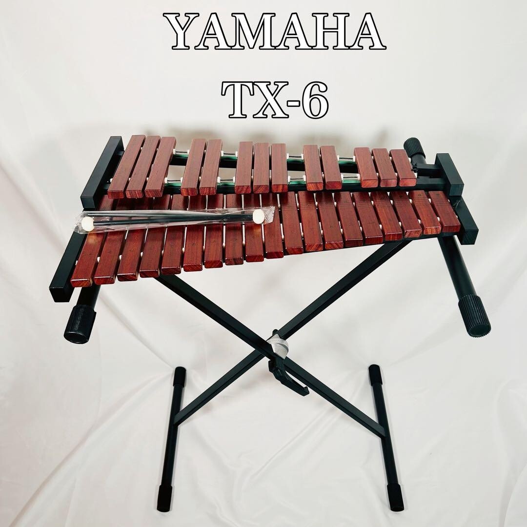 Yamaha TX-6 Tabletop Classic Xylophone 32 Tone Brown With stand